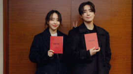 Shin Hae-sun dan Lee Jun-hyuk Bintangi Serial Misteri Netflix The Art of Sarah