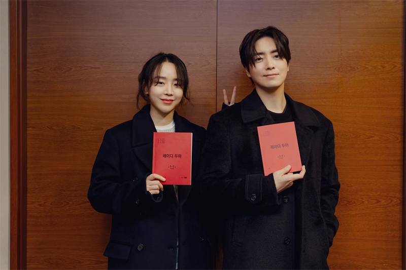 Shin Hae-sun dan Lee Jun-hyuk Bintangi Serial Misteri Netflix The Art of Sarah