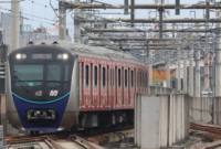 MRT Kembangan-Balaraja