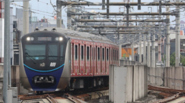 MRT Kembangan-Balaraja