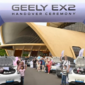 Geely Serahkan 5.000 Unit EX2