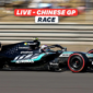 F1 GP China 2026