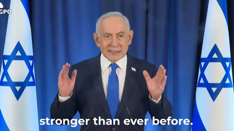 Video Netanyahu Palsu