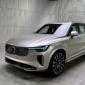 Volvo XC90 Facelift Siap Meluncur di Vietnam Pekan Ini