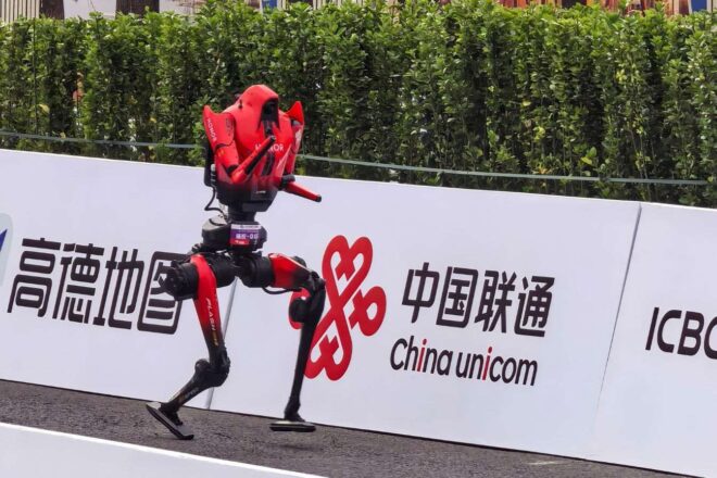 Beijing Marathon Pakai 5G-A untuk Robot, Streaming 8K, dan Kendali Real-Time